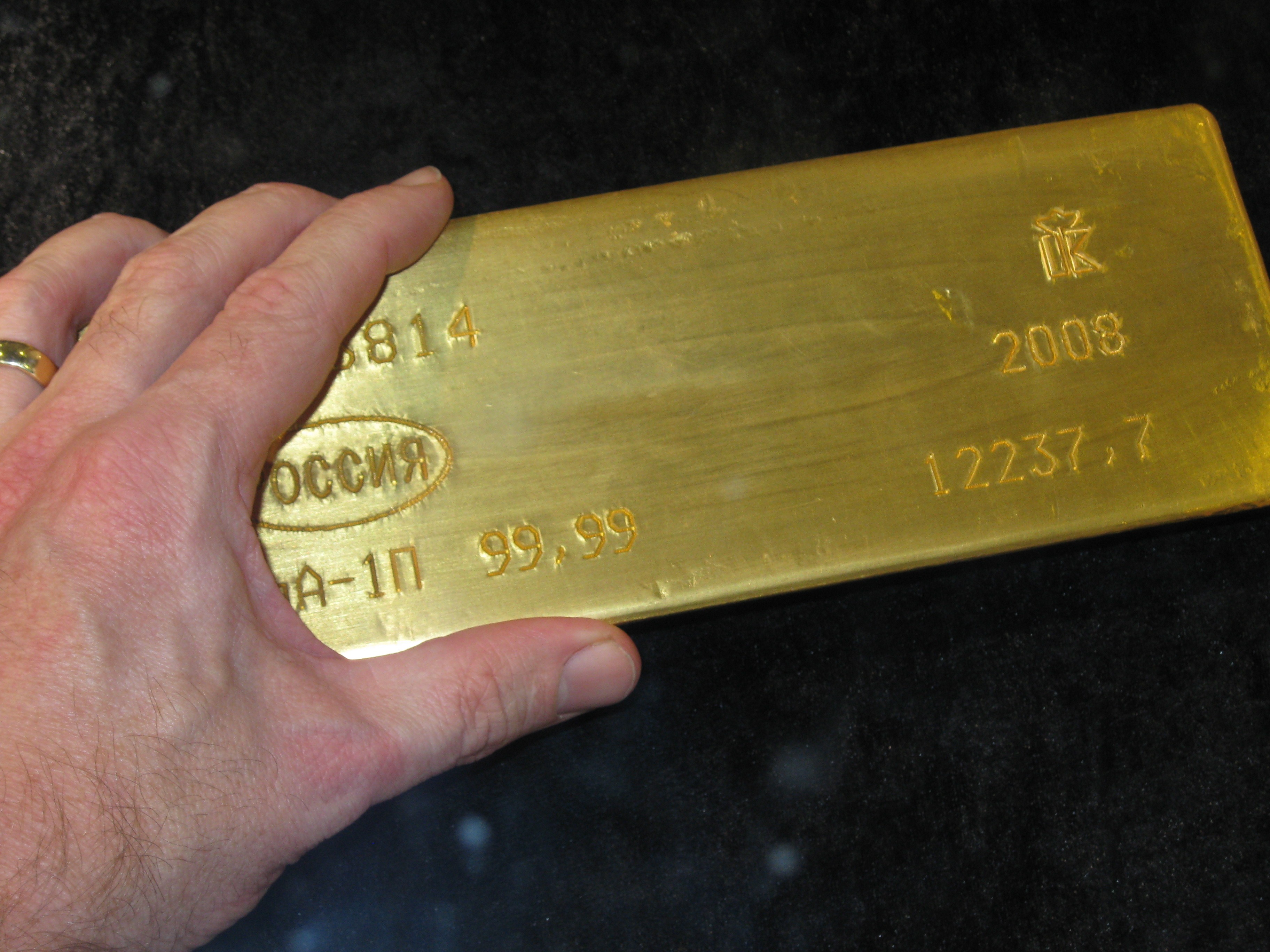 Размеры слитка золота 1